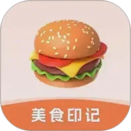 ��ʳӡ��(��ʳʳ�׼�¼)v5.0.0 ��Ѱ�