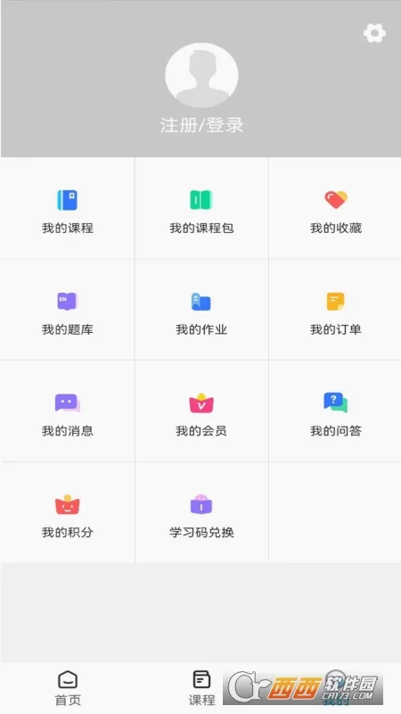��ʥ���������ֻ���v1.1.1 ��׿���ͼ