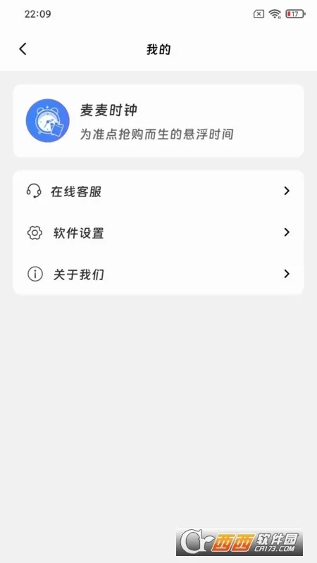 ����ʱ��2026�ٷ����°汾v1.0.0 ��Ѱ��ͼ