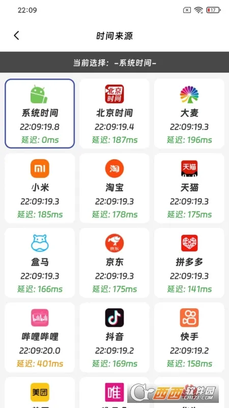 ����ʱ��2026�ٷ����°汾v1.0.0 ��Ѱ��ͼ