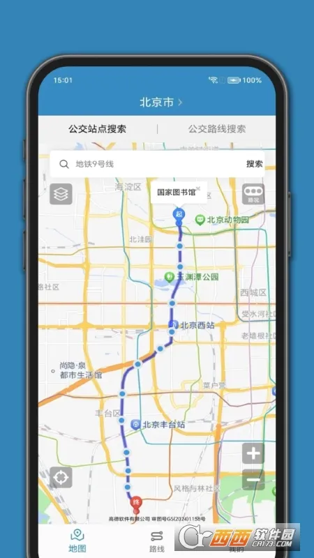 �ٶ�������׿���ֻ���v1.4 ��Ѱ��ͼ