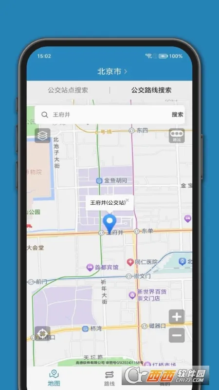 �ٶ�������׿���ֻ���v1.4 ��Ѱ��ͼ
