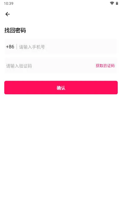 掌上智捷(电商实训系统) 掌上智捷(电商实训系统)