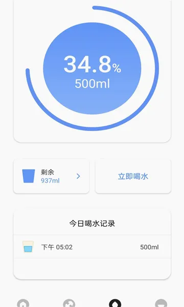 С�����������ֻ���v1.0.6 �ֻ����ͼ