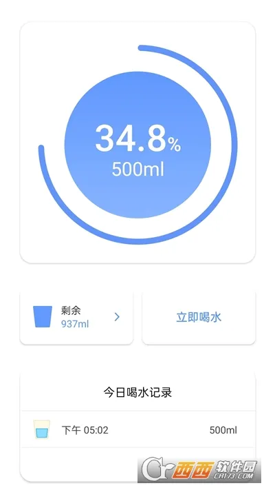 С�����������ֻ���v1.0.6 �ֻ����ͼ