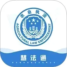�۷�ͨ2026���°汾v2.0.36 �ٷ�����