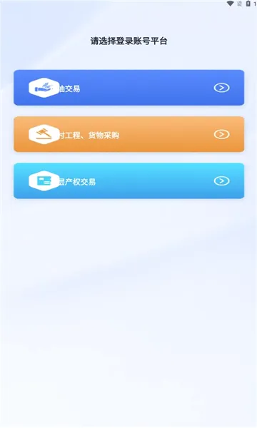 �츮ũ�������ֻ���v1.1.6 �ֻ����ͼ