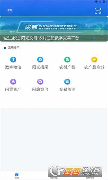 �츮ũ�������ֻ���v1.1.6 �ֻ����ͼ