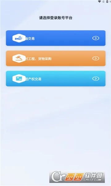 �츮ũ�������ֻ���v1.1.6 �ֻ����ͼ