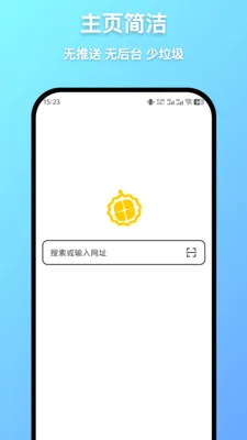 ���������(�๦�������)v1.11.5 ��Ѱ��ͼ
