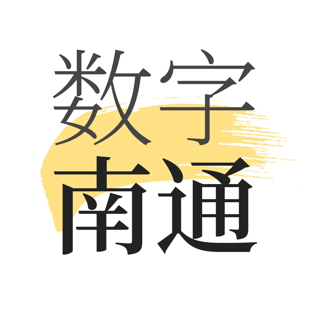 ������ͨ2026�ٷ����°汾v2.8.6 ��׿��