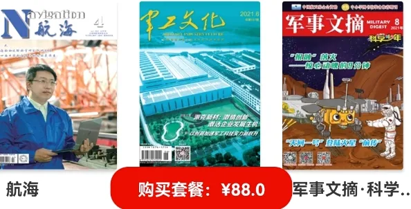 数字南通2026官方最新版本 数字南通2026官方最新版本