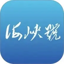 ��Ͽ��(��������ƽ̨)v1.0.4 ��׿��