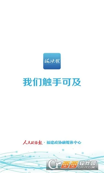 ��Ͽ��(��������ƽ̨)v1.0.4 ��׿���ͼ