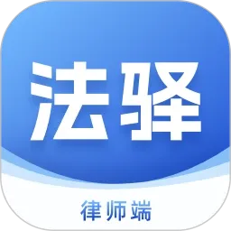 ������ʦ��(��ʦ�ƶ��칫ƽ̨)v1.1.0 ��׿��