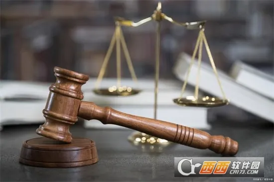 法驿律师端(律师移动办公平台) 法驿律师端(律师移动办公平台)