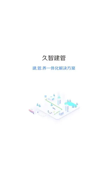 ���ǽ���(԰���������)v1.2.9 ��Ѱ��ͼ