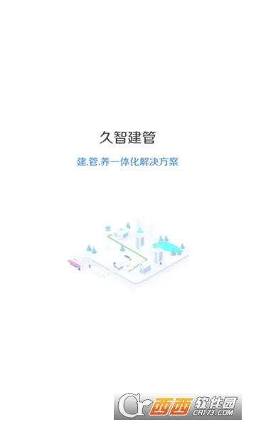 ���ǽ���(԰���������)v1.2.9 ��Ѱ��ͼ