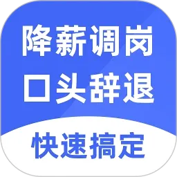 ���ϸ㶨�Ͷ�����(�Ͷ�����άȨ)v1.0.2 ��Ѱ�