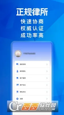 ���ϸ㶨�Ͷ�����(�Ͷ�����άȨ)v1.0.2 ��Ѱ��ͼ