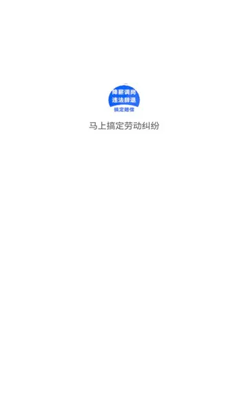 ���ϸ㶨�Ͷ�����(�Ͷ�����άȨ)v1.0.2 ��Ѱ��ͼ