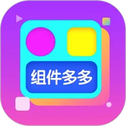 ������(�����������)v1.0.00.054 �ֻ���