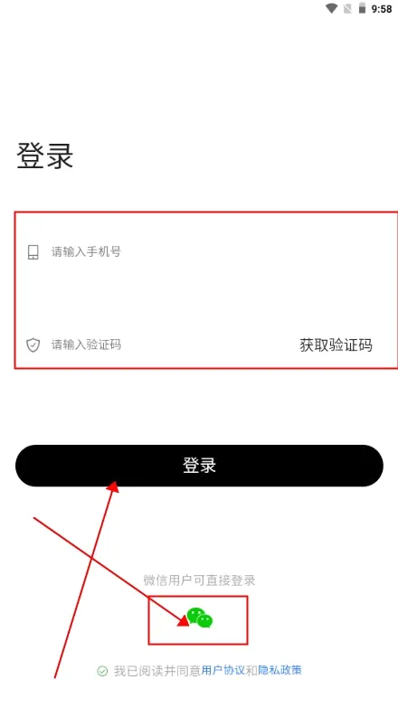 大猫音乐(音乐综合服务台) 大猫音乐(音乐综合服务台)