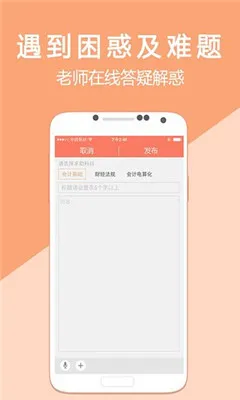 �������ѧ2026���°汾v5.4.1.3 ��Ѱ��ͼ