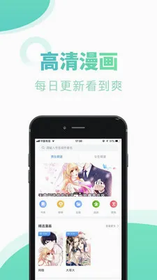 ����С˵(С˵�Ķ�����)v1.0.11 �ֻ����ͼ