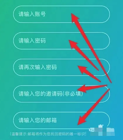 木瓜追书2026最新版本 木瓜追书2026最新版本