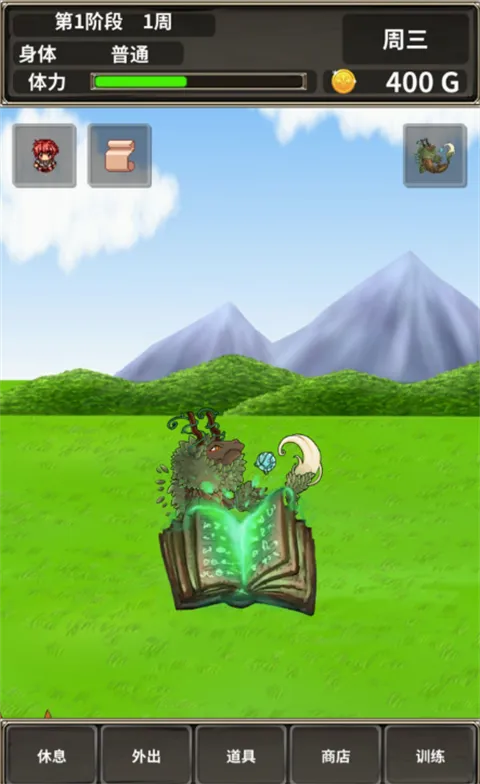 �ڴ�ũ��(ħ��������Ϸ)v1.0.2 �ٷ������ͼ