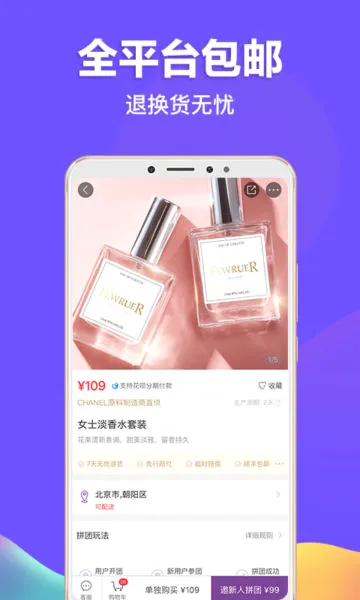 ��Ҫ2026���°汾v6.7.0 ��Ѱ��ͼ