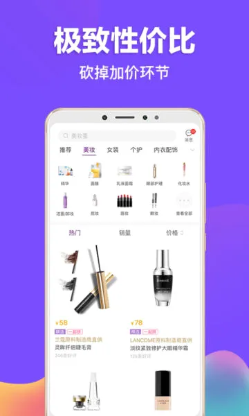 ��Ҫ2026���°汾v6.7.0 ��Ѱ��ͼ