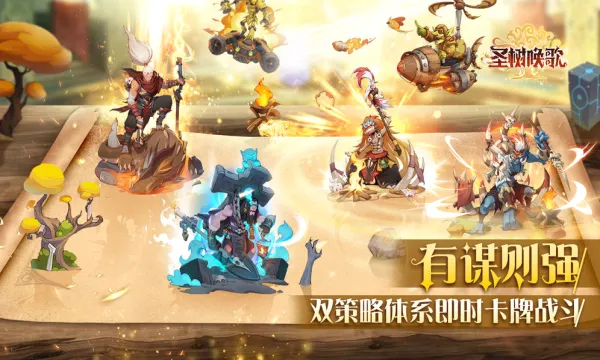 ʥ������(���ò�������)v1.2 ��Ѱ��ͼ