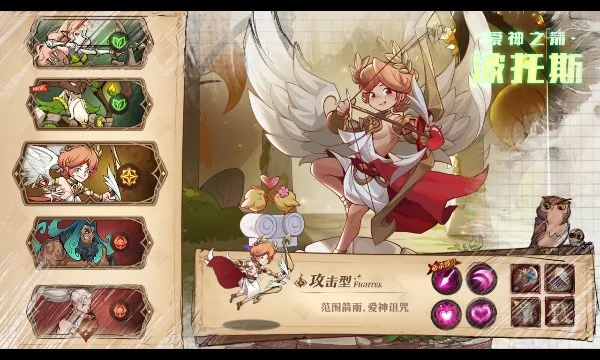 ʥ������(���ò�������)v1.2 ��Ѱ��ͼ