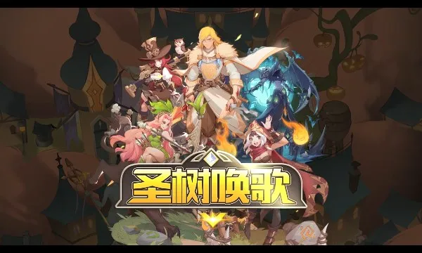 ʥ������(���ò�������)v1.2 ��Ѱ��ͼ