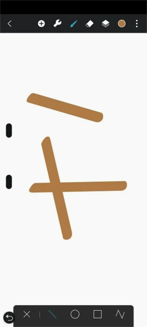 HiPaint(绘画创作软件) HiPaint(绘画创作软件)