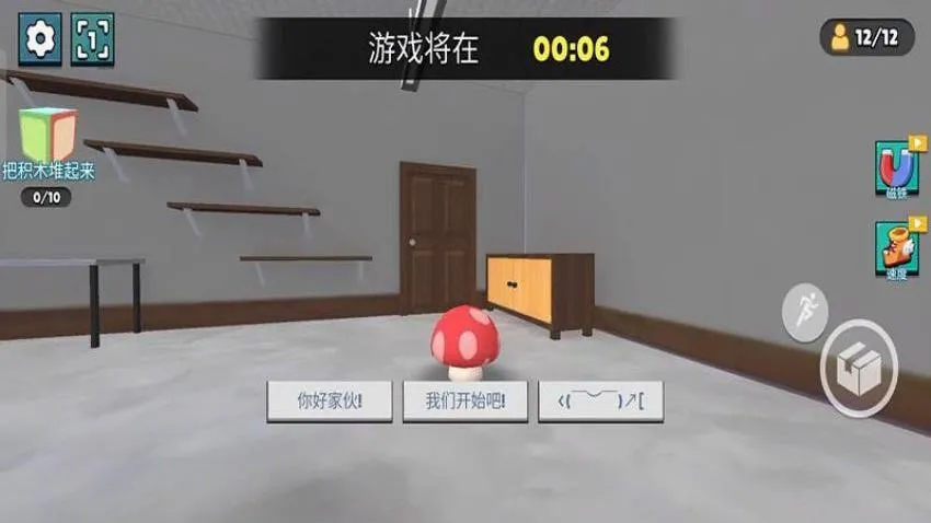 è����Ϸ�����ֻ���v187.1.2 �ٷ������ͼ