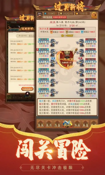 ��������(������������)v1.0.0 ��׿���ͼ