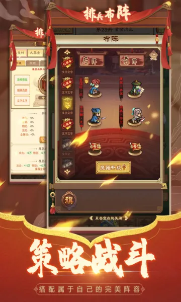 ��������(������������)v1.0.0 ��׿���ͼ