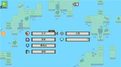 王国与城堡2026最新版本 王国与城堡2026最新版本