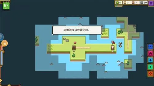 王国与城堡2026最新版本 王国与城堡2026最新版本