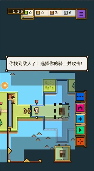 ������Ǳ�2026���°汾v3 �ֻ����ͼ