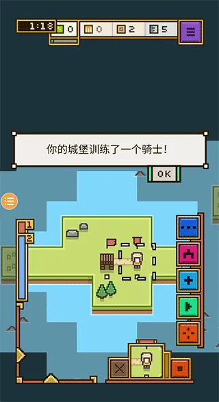 ������Ǳ�2026���°汾v3 �ֻ����ͼ