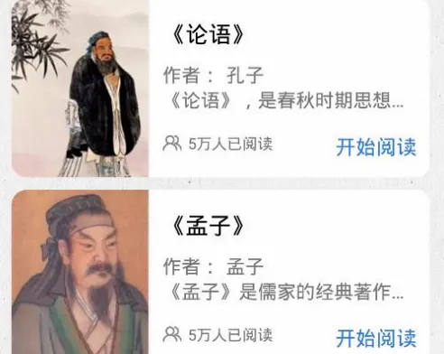 诗歌生成器(智能诗词创作软件) 诗歌生成器(智能诗词创作软件)