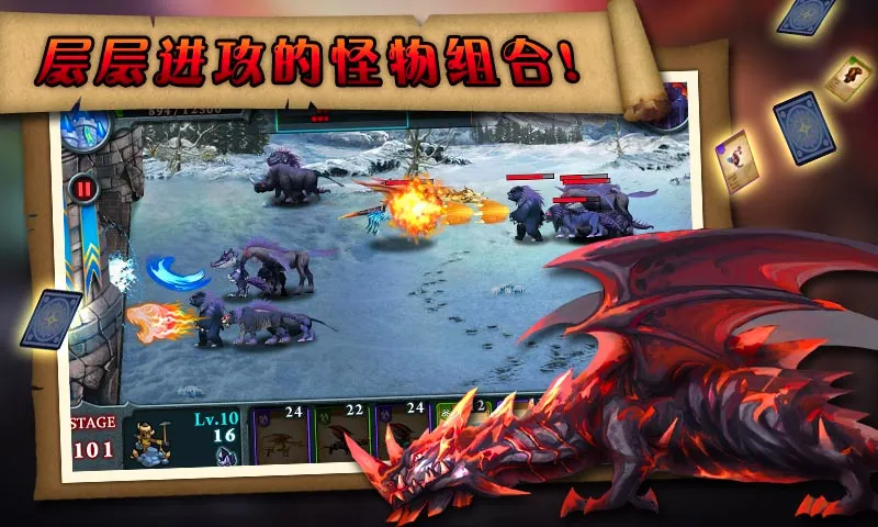 �޾�֮ս(��������С��Ϸ)v1.2.4 �ٷ������ͼ
