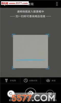 ����΢��2026�ٷ����°汾v2.3.32 ��Ѱ��ͼ