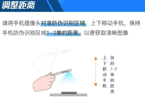 量子微查2026官方最新版本 量子微查2026官方最新版本