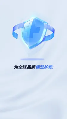 ����΢��2026�ٷ����°汾v2.3.32 ��Ѱ��ͼ