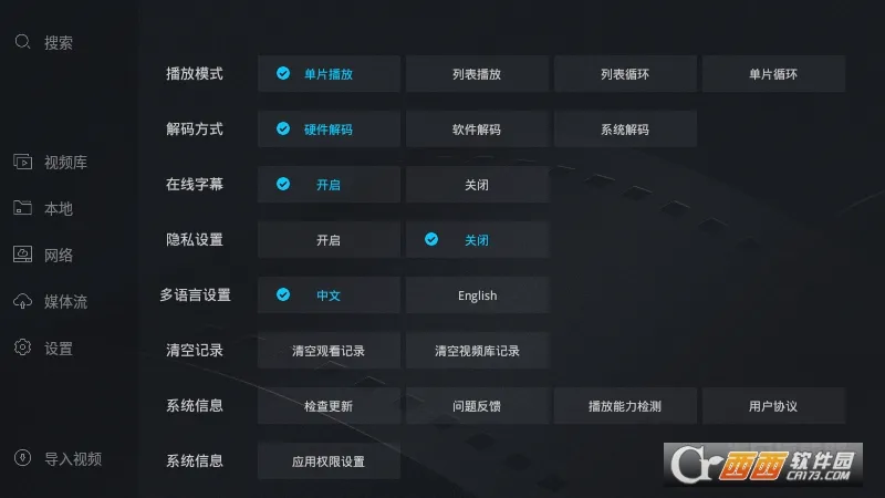 ����������2026�ٷ����°汾v1.5.0 �ֻ����ͼ